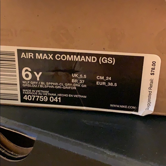 AirMax Command - Picture 2 of 2